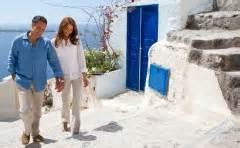 The image for Date Night Mediterrranean Style